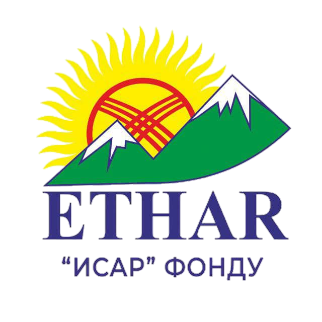 Ethar — Исар Фонду